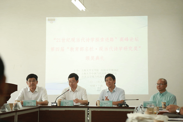微信圖片_20230820193919.png 微信圖片_20230820193919.png