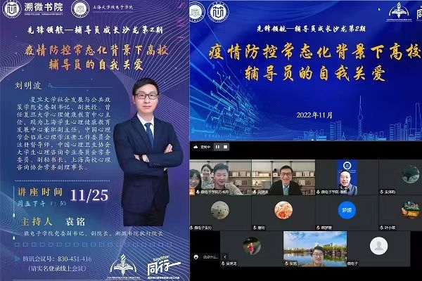 微信圖片_20221126195518.jpg