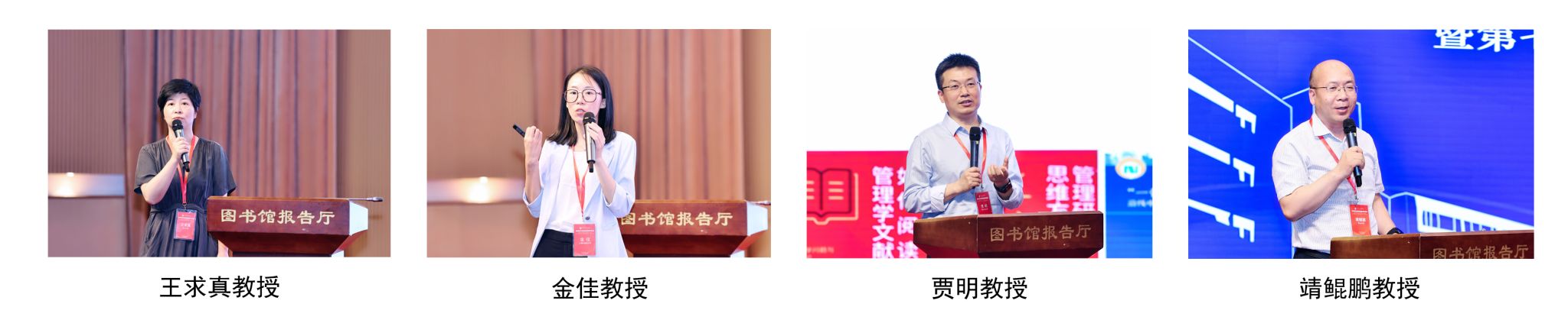 圖8.jpg 圖8.jpg