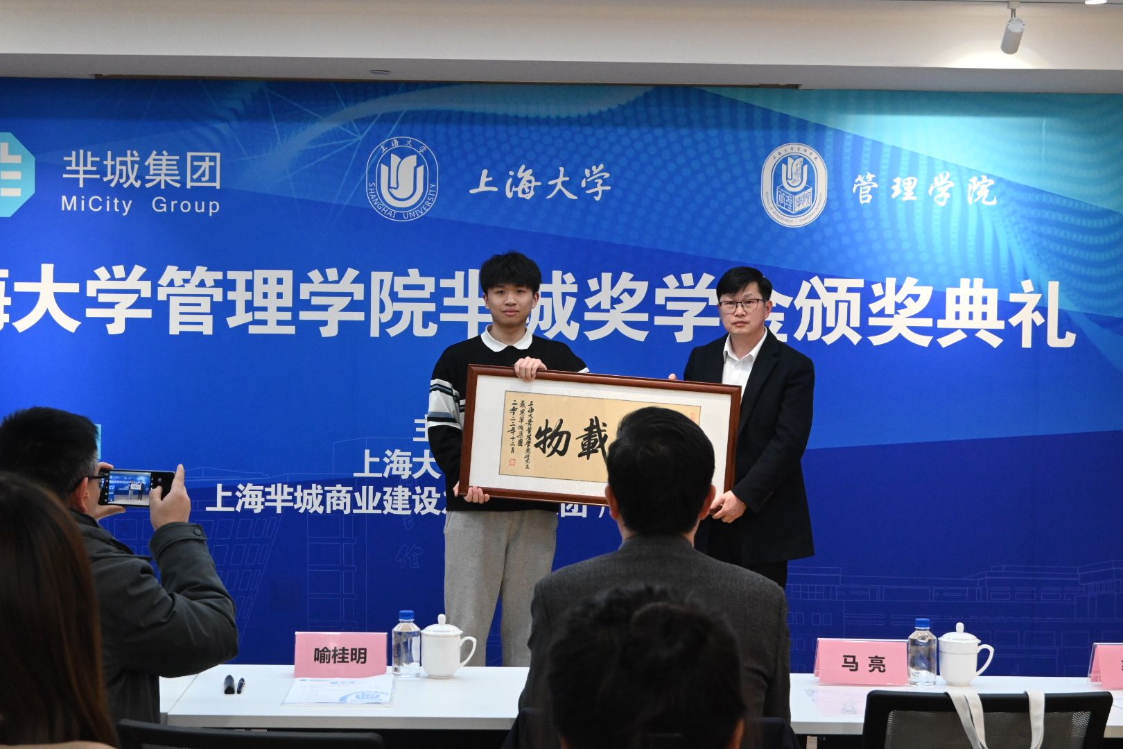 微信圖片_20230220155411.jpg 微信圖片_20230220155411.jpg