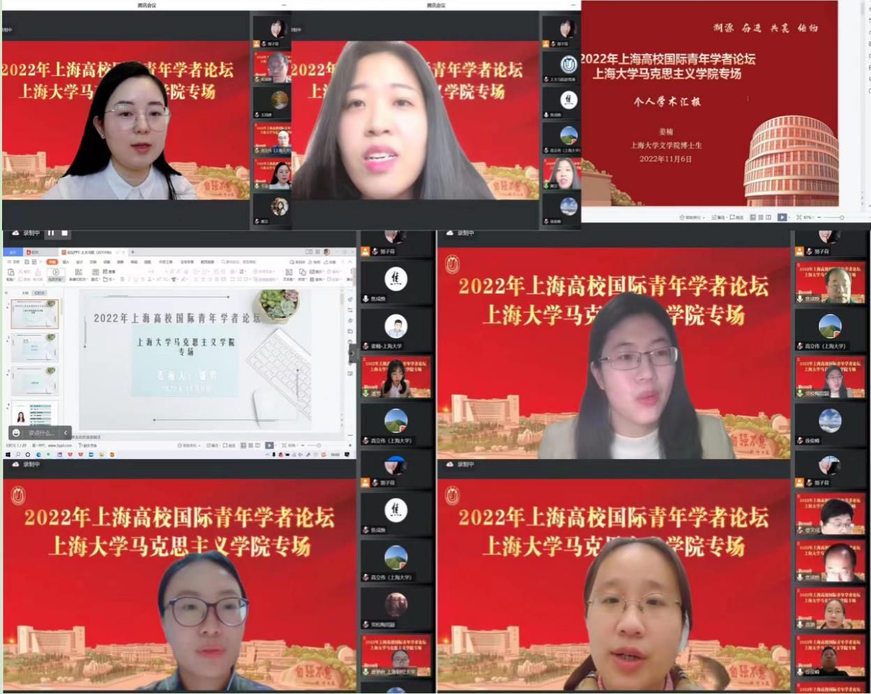 微信圖片_20221109095013.jpg 微信圖片_20221109095013.jpg
