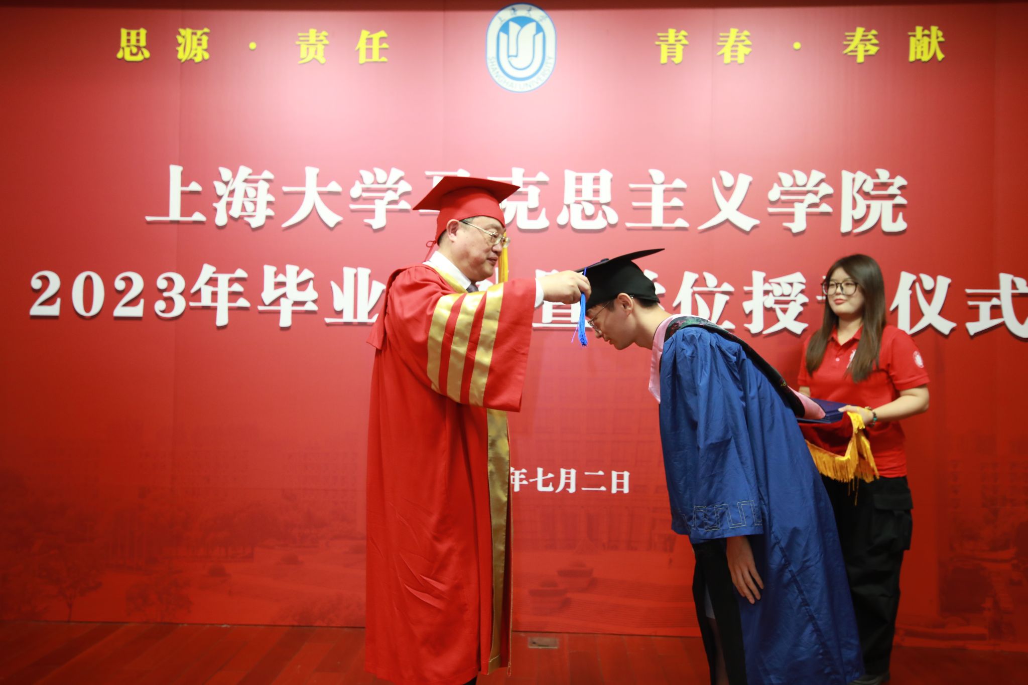 微信圖片_20230704103805.jpg