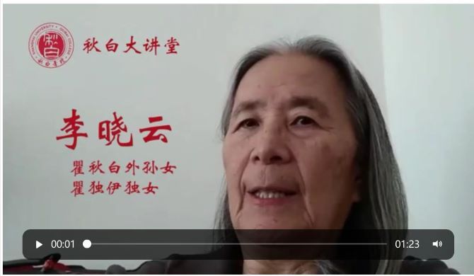 李曉雲.jpg