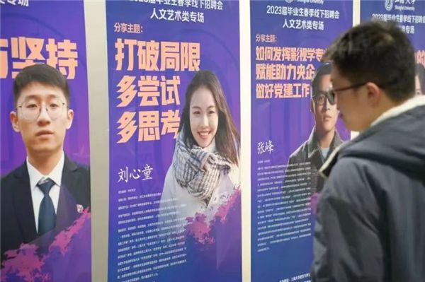 微信圖片_20230323091756_副本.jpg