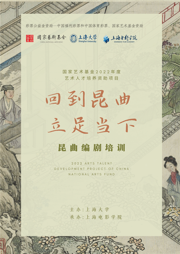 微信圖片_20221104095637_副本.png