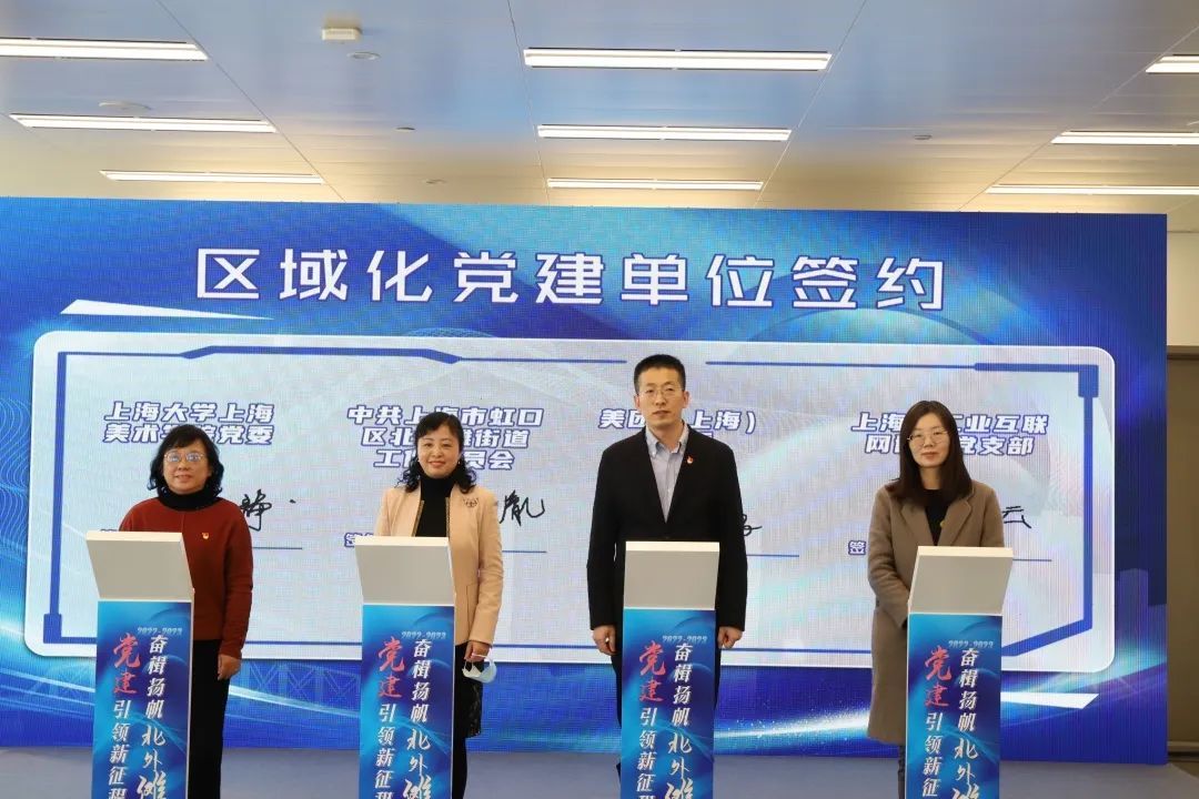 簽約儀式.jpg 簽約儀式.jpg
