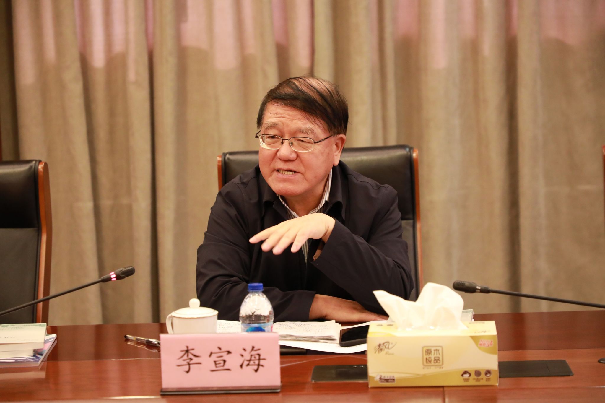 微信圖片_20231102064442.jpg 微信圖片_20231102064442.jpg