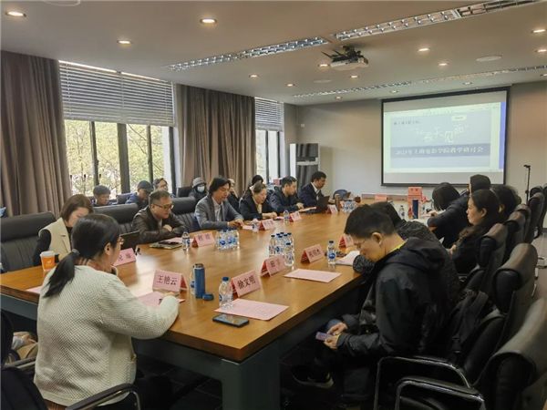 微信圖片_20230315112631_副本.jpg