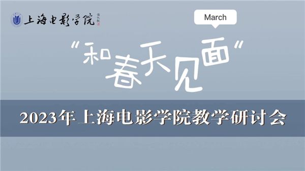 微信圖片_20230315112519.jpg