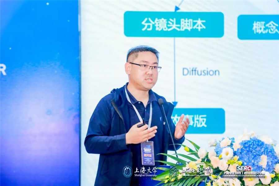 微信圖片_20231030121156_副本.jpg
