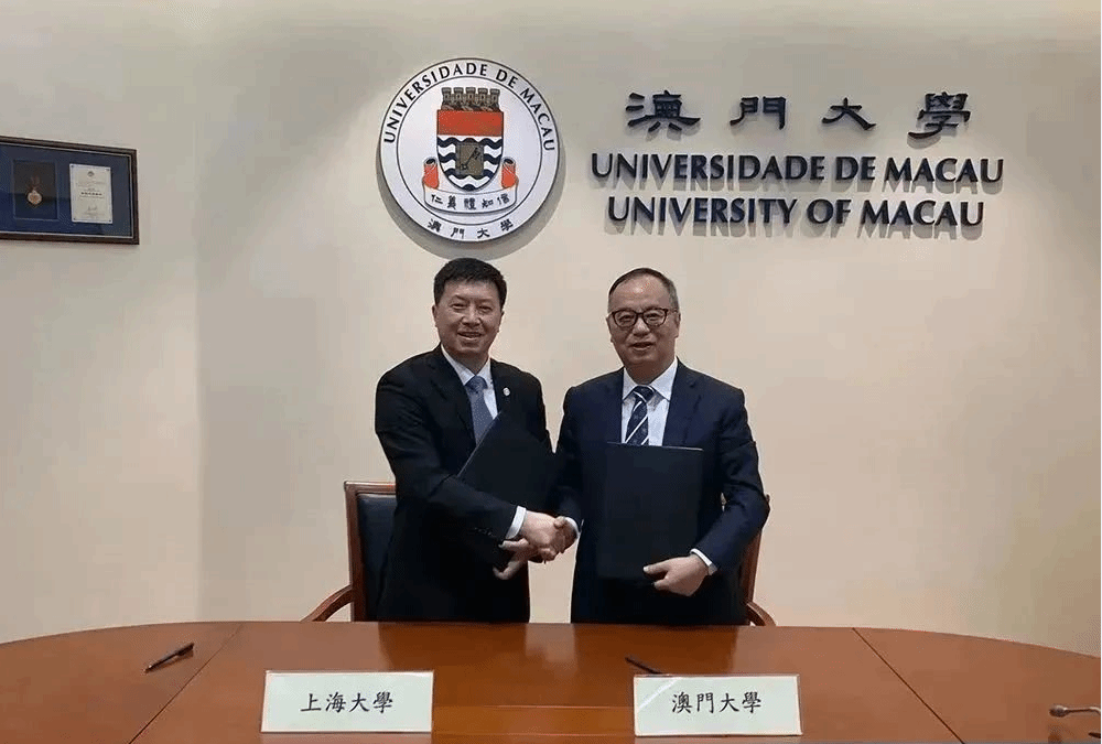 微信截圖_20230618173903.png 微信截圖_20230618173903.png