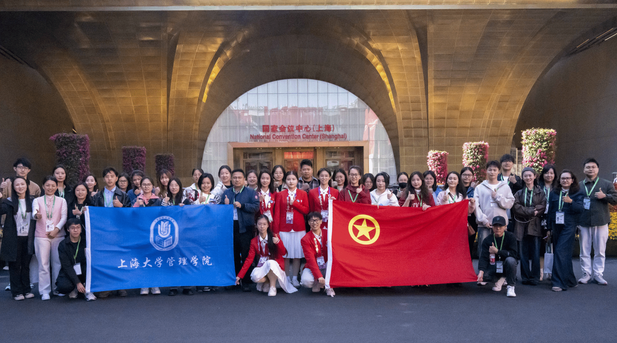 微信圖片_20241114084547.png 微信圖片_20241114084547.png