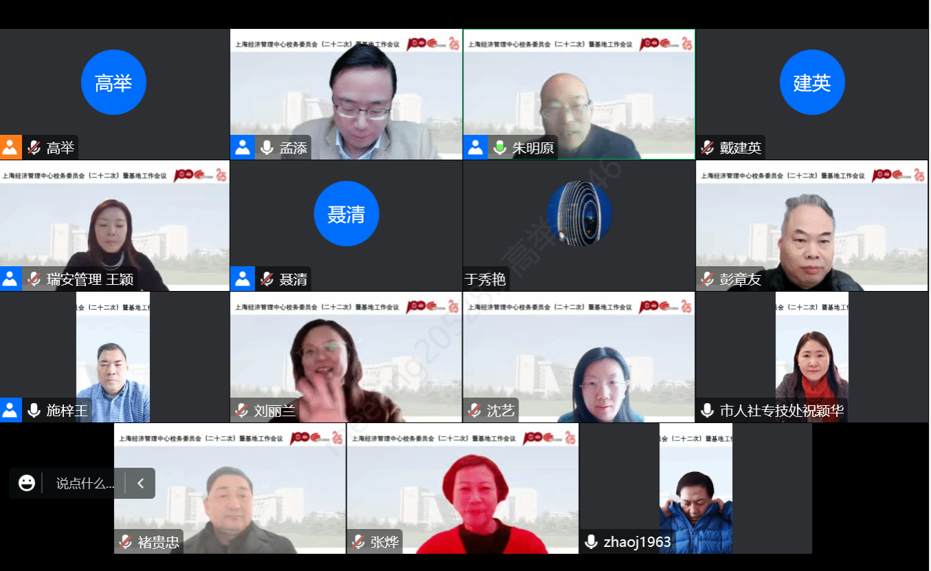 微信圖片_20230111101609.png 微信圖片_20230111101609.png