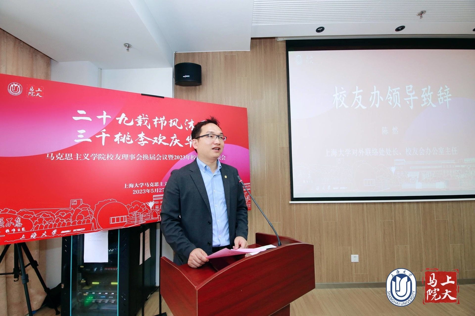 微信圖片_20230528103514.jpg 微信圖片_20230528103514.jpg