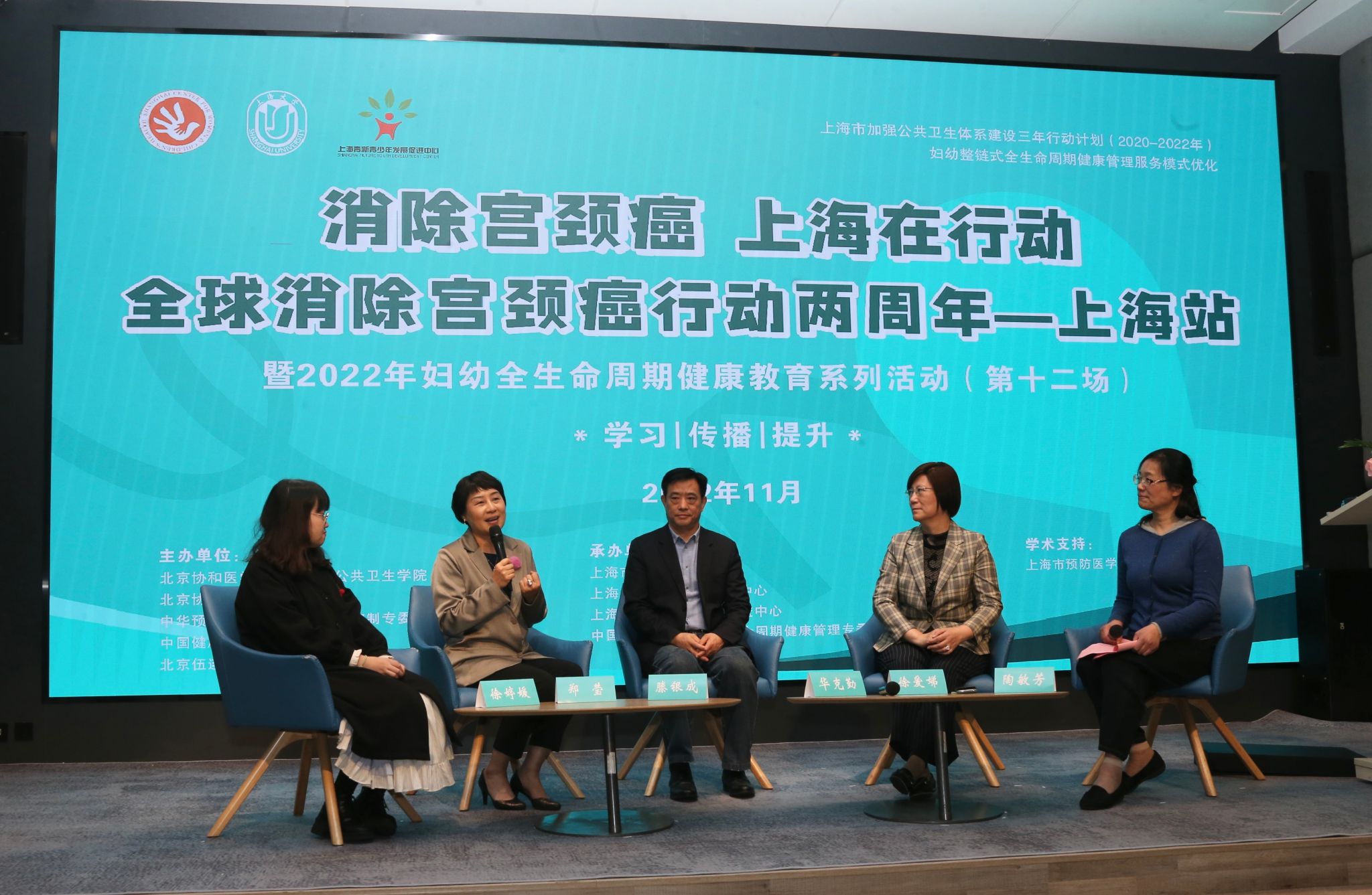 微信圖片_20221118102657.jpg 微信圖片_20221118102657.jpg