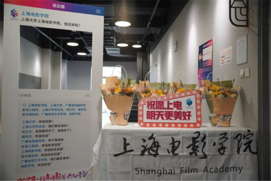 微信圖片_20230426100238.jpg