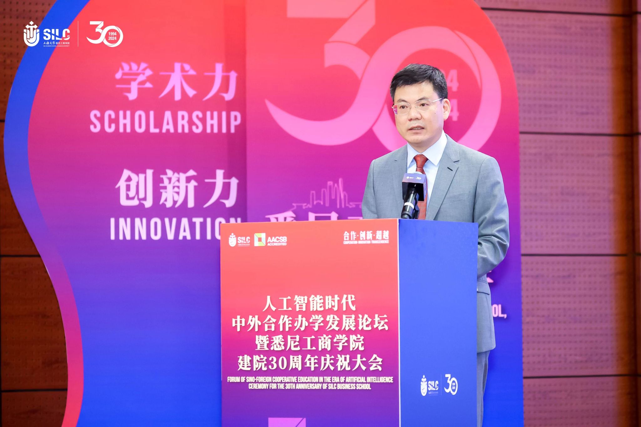 微信圖片_20240518140428.jpg 微信圖片_20240518140428.jpg