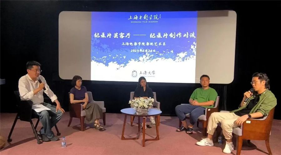 微信圖片_20230629172204_副本.jpg 微信圖片_20230629172204_副本.jpg