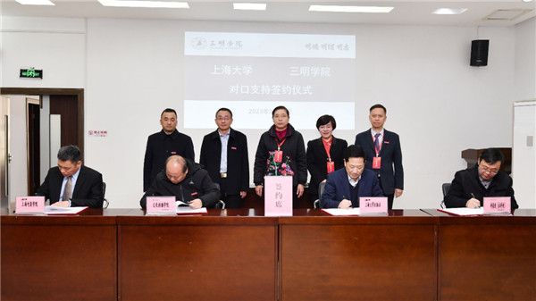 微信圖片_20230302092407.jpg 微信圖片_20230302092407.jpg