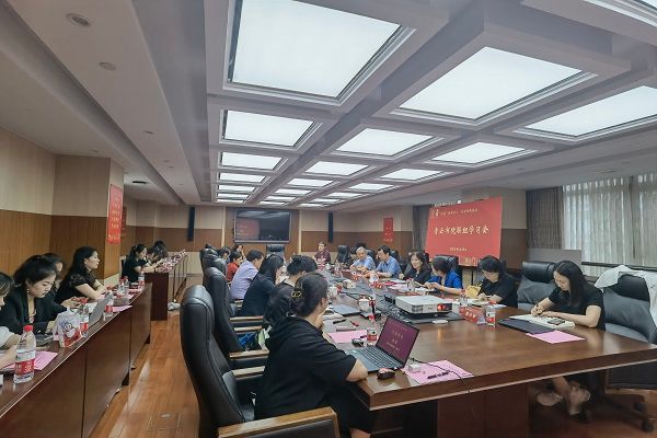 微信圖片_20230621222348.jpg 微信圖片_20230621222348.jpg