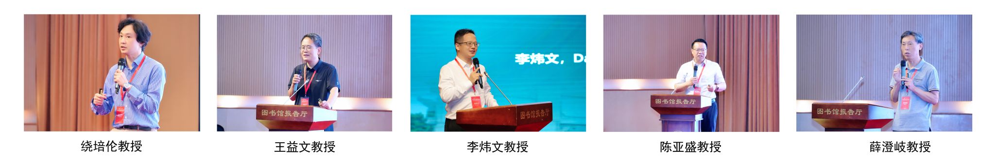 圖5.jpg 圖5.jpg