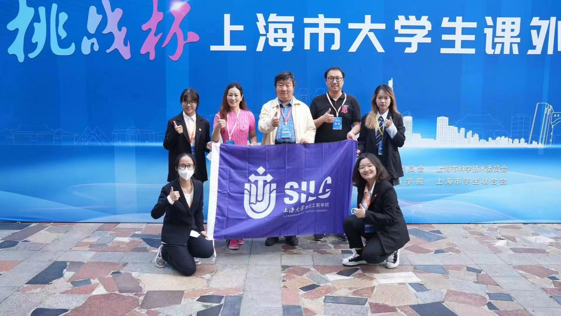 賽事現場大合影 (2).jpg 賽事現場大合影 (2).jpg