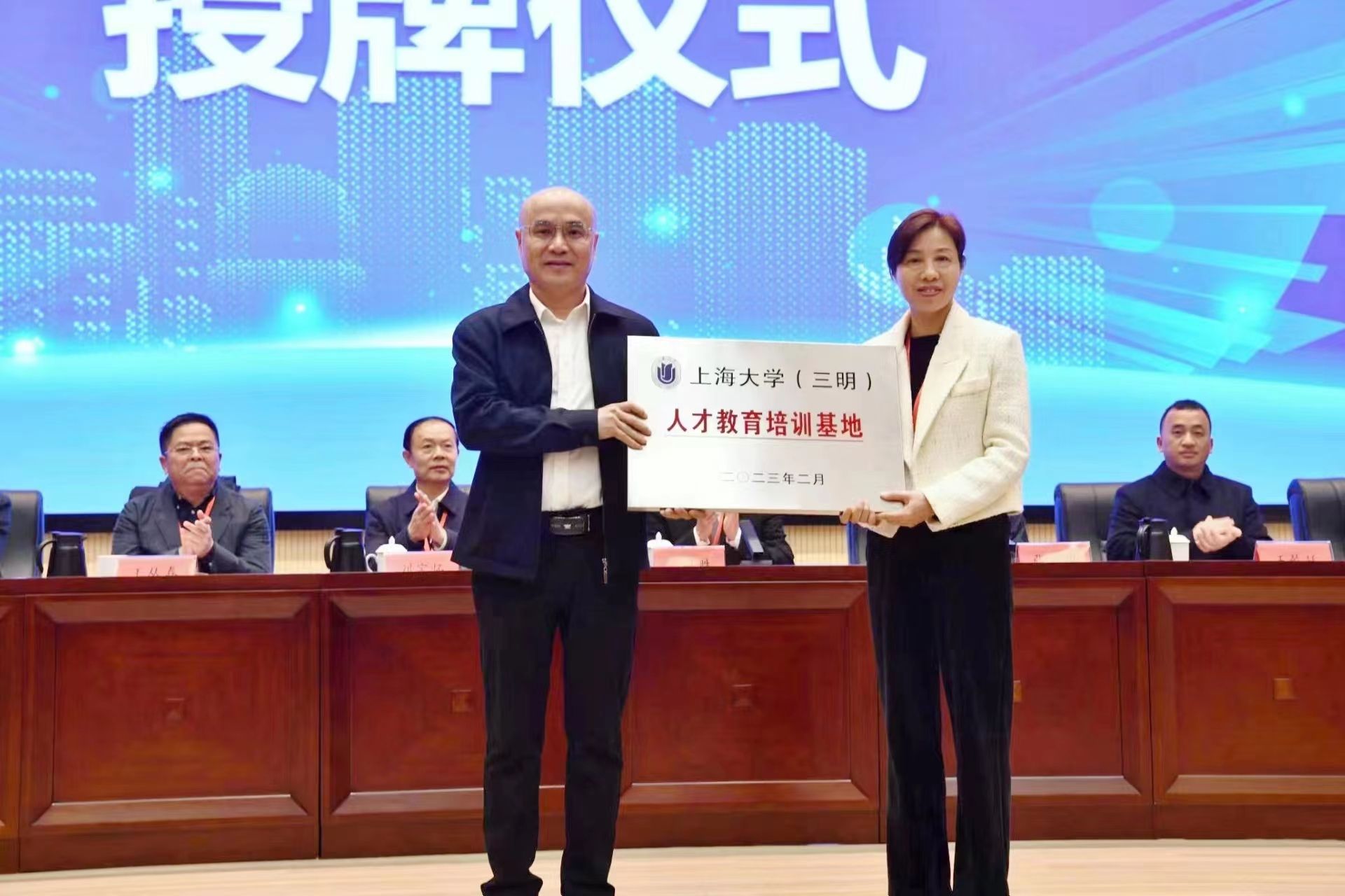 微信圖片_202302270817321.jpg 微信圖片_202302270817321.jpg