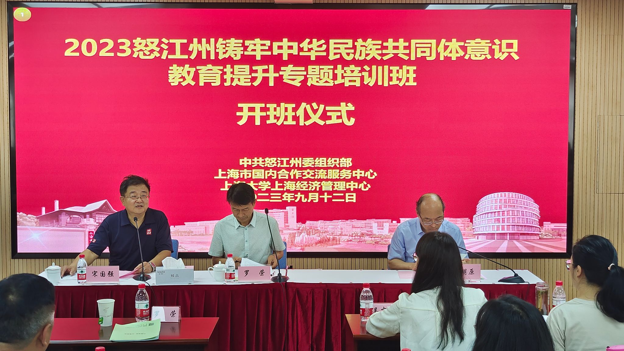 微信圖片_20230912164820.jpg 微信圖片_20230912164820.jpg