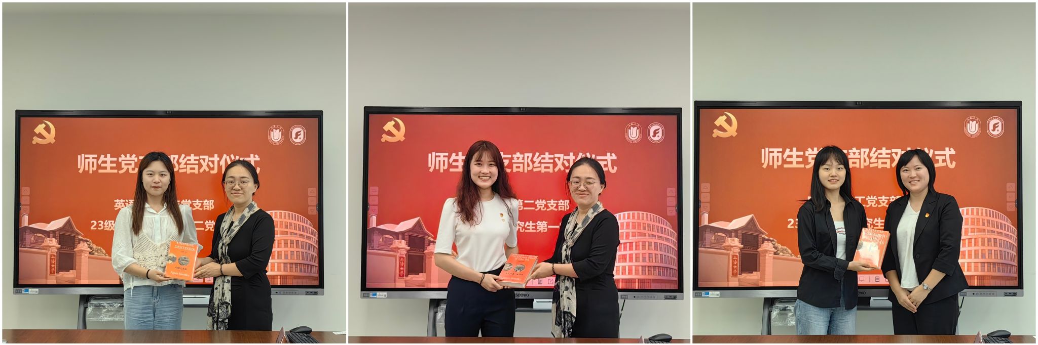 微信圖片_20230916232053.jpg 微信圖片_20230916232053.jpg