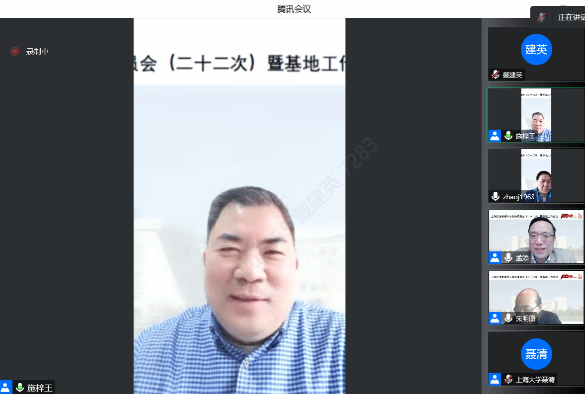 微信圖片_202301111016093.png 微信圖片_202301111016093.png