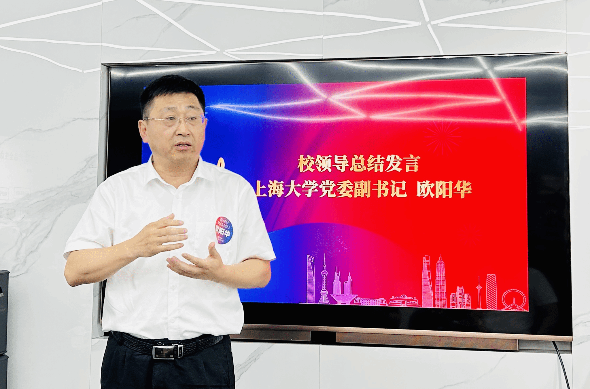 圖片11.png 圖片11.png