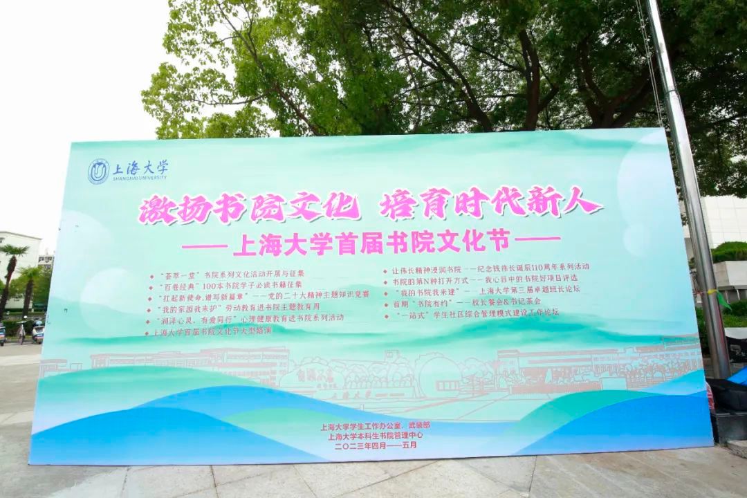 圖片 圖片