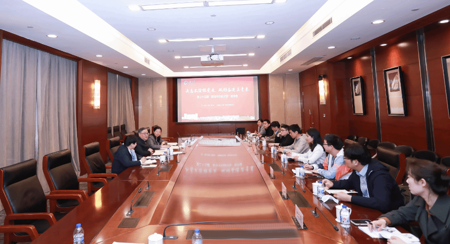 微信截圖_20230427160820.png