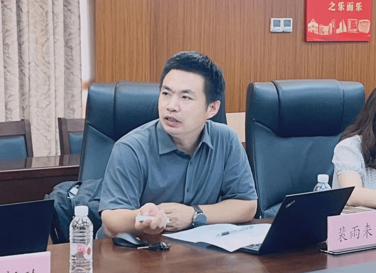 微信截圖_20230708122529.png 微信截圖_20230708122529.png