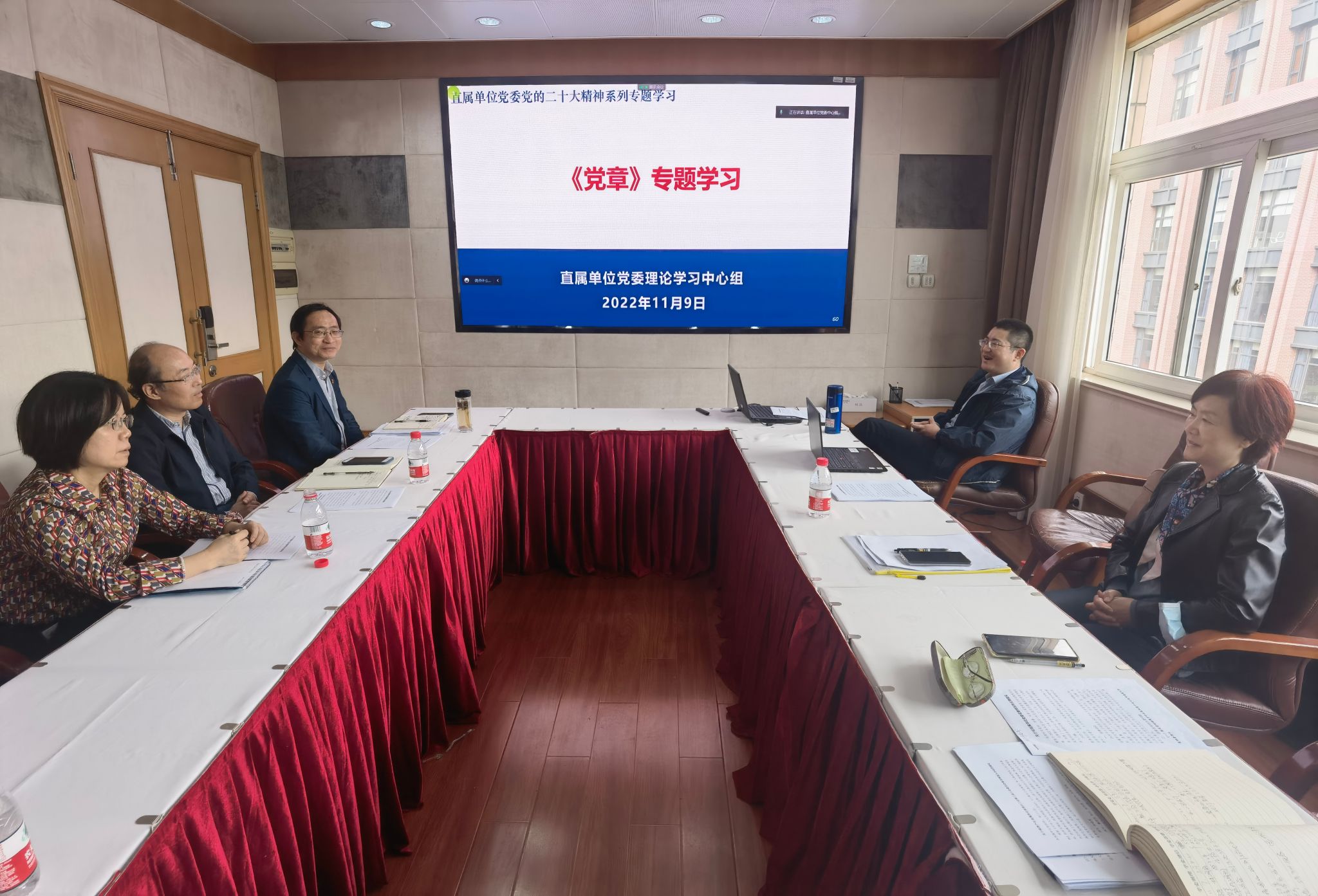 微信圖片_20221110100915.jpg 微信圖片_20221110100915.jpg