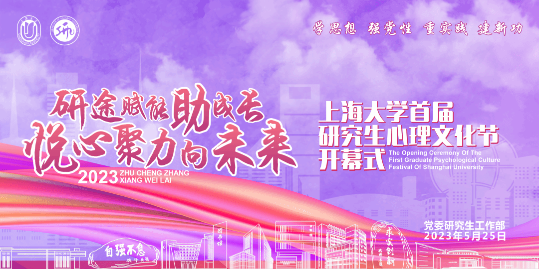 微信圖片_20230526094052.png 微信圖片_20230526094052.png