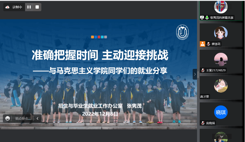 圖片2.png 圖片2.png