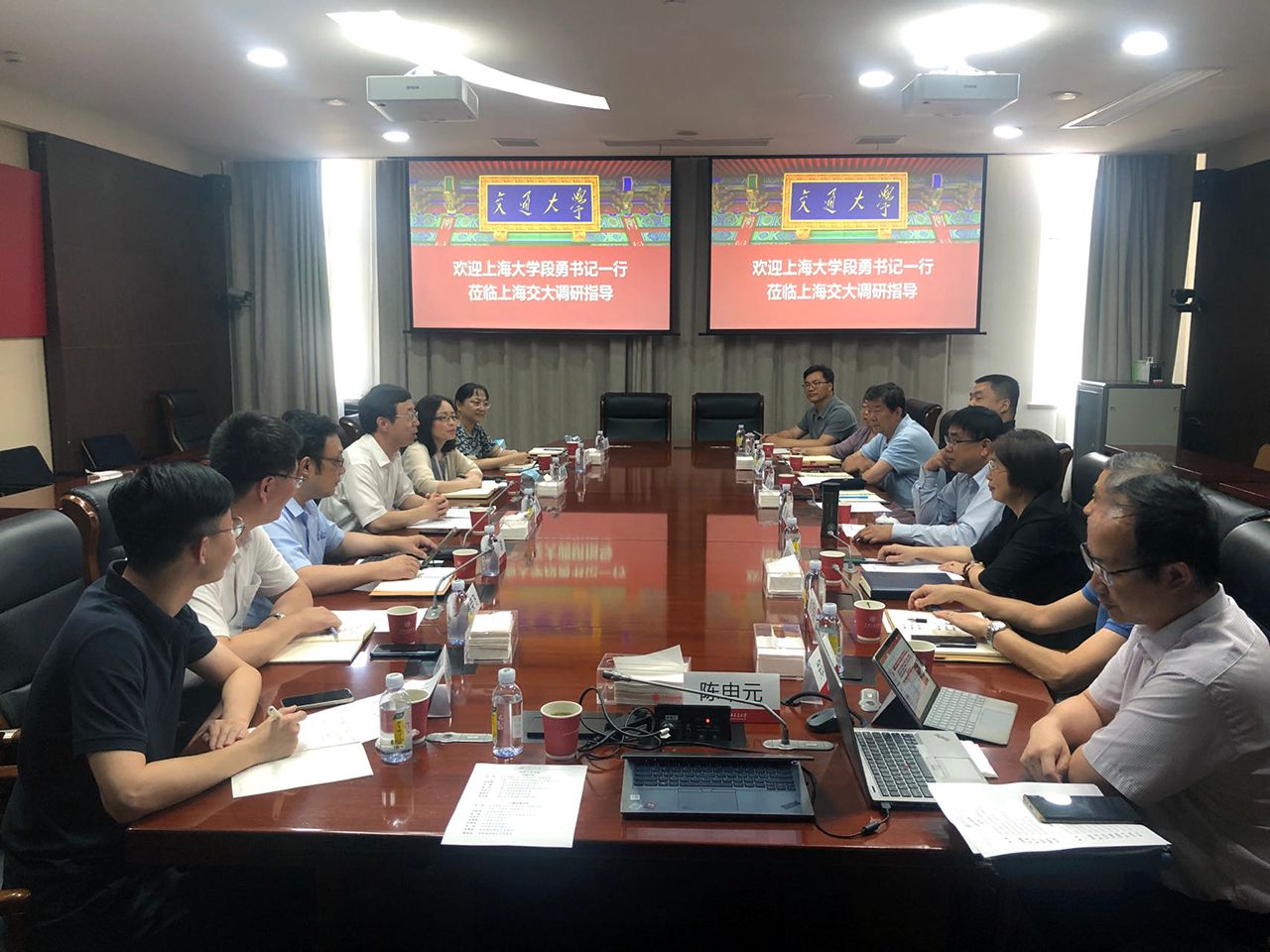 微信圖片_20230625090231.jpg 微信圖片_20230625090231.jpg