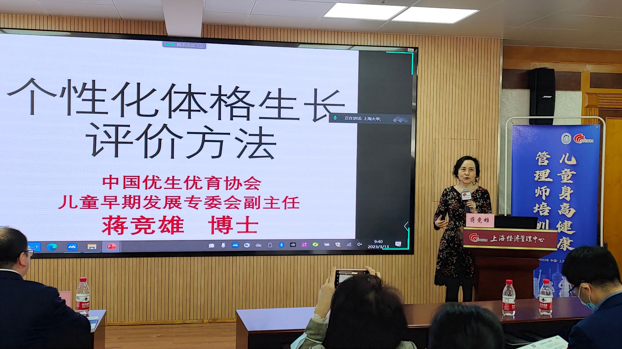 微信圖片_202303140844571.jpg 微信圖片_202303140844571.jpg