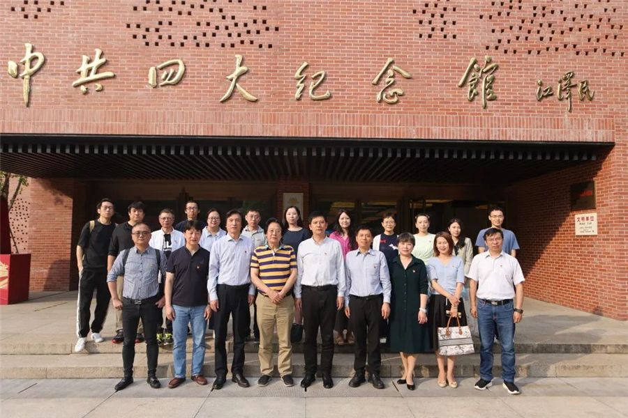 微信圖片_20230606160205_副本.jpg 微信圖片_20230606160205_副本.jpg