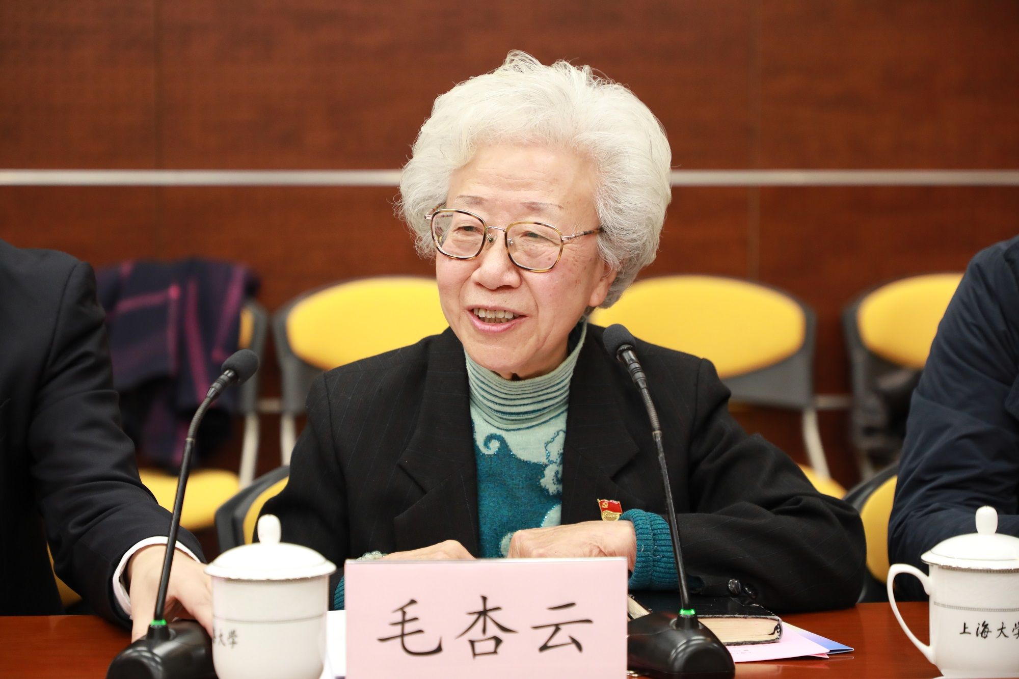 微信圖片_20230309150232.jpg