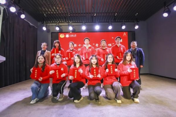 微信圖片_20230228094122(1).jpg 微信圖片_20230228094122(1).jpg