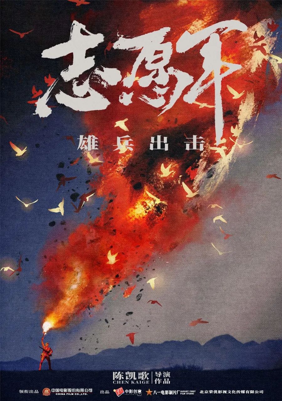 微信圖片_20230525093959_副本.jpg 微信圖片_20230525093959_副本.jpg
