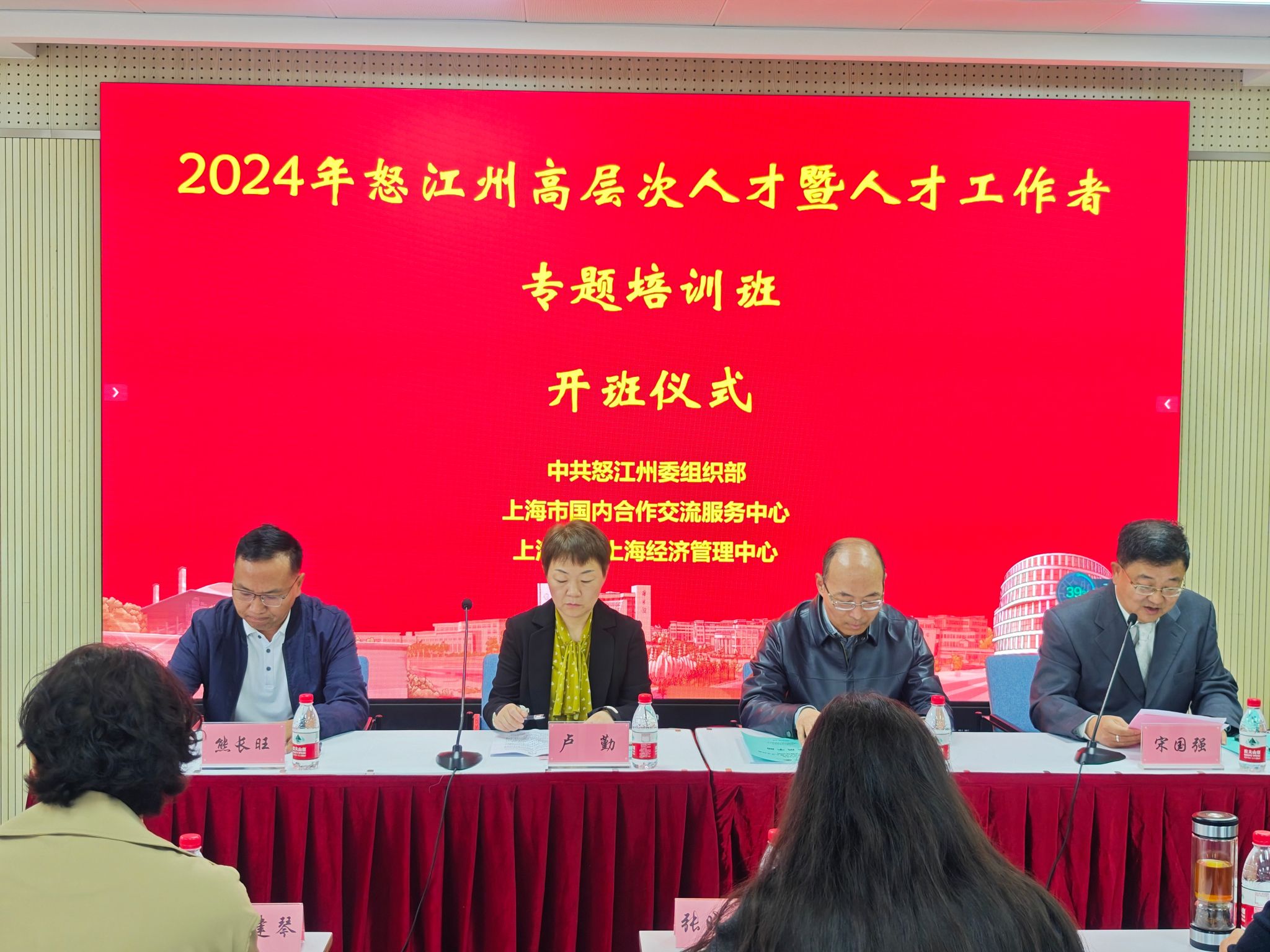 微信圖片_20240417161136.jpg 微信圖片_20240417161136.jpg