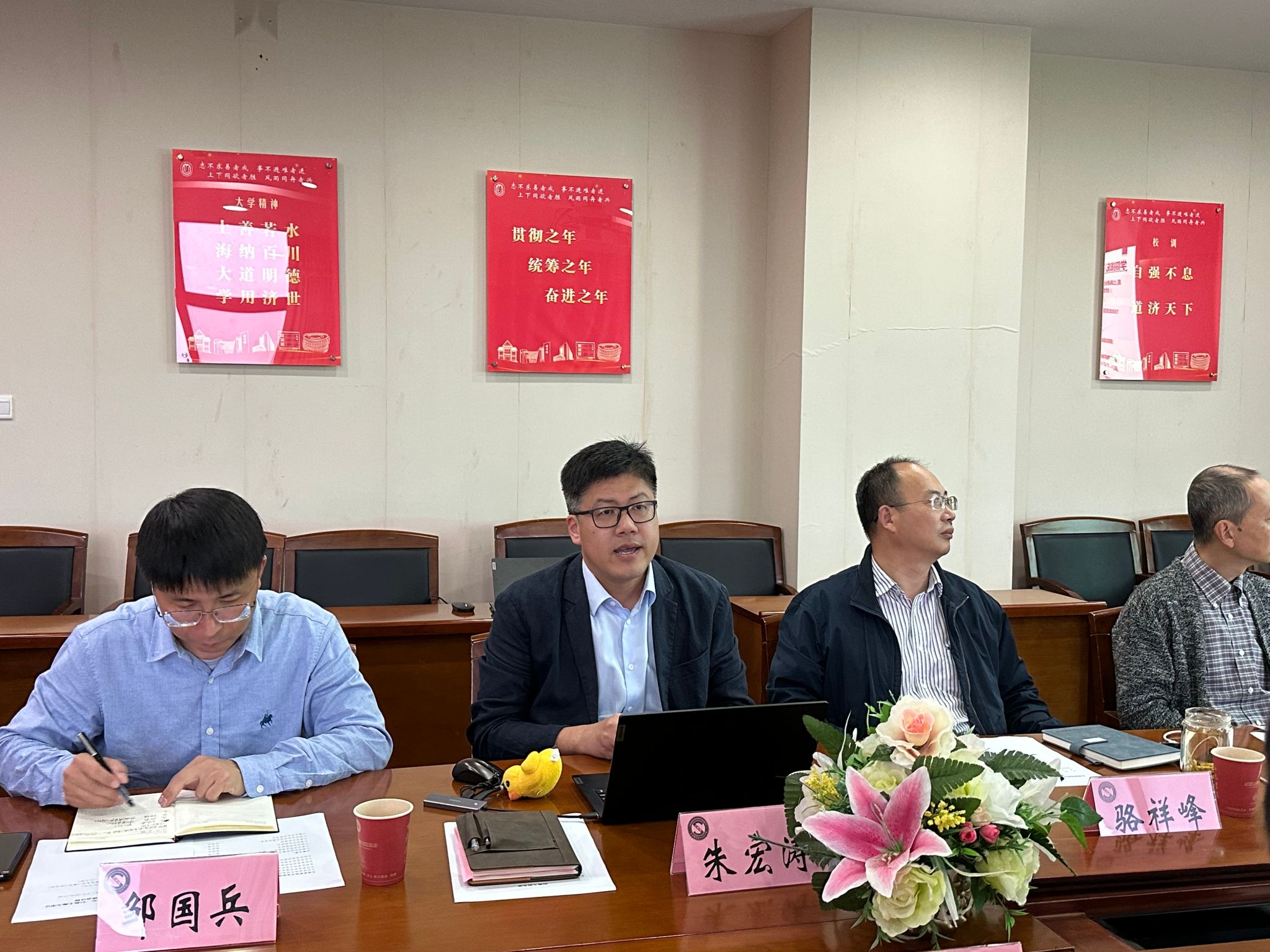 發言照片2.jpg 發言照片2.jpg
