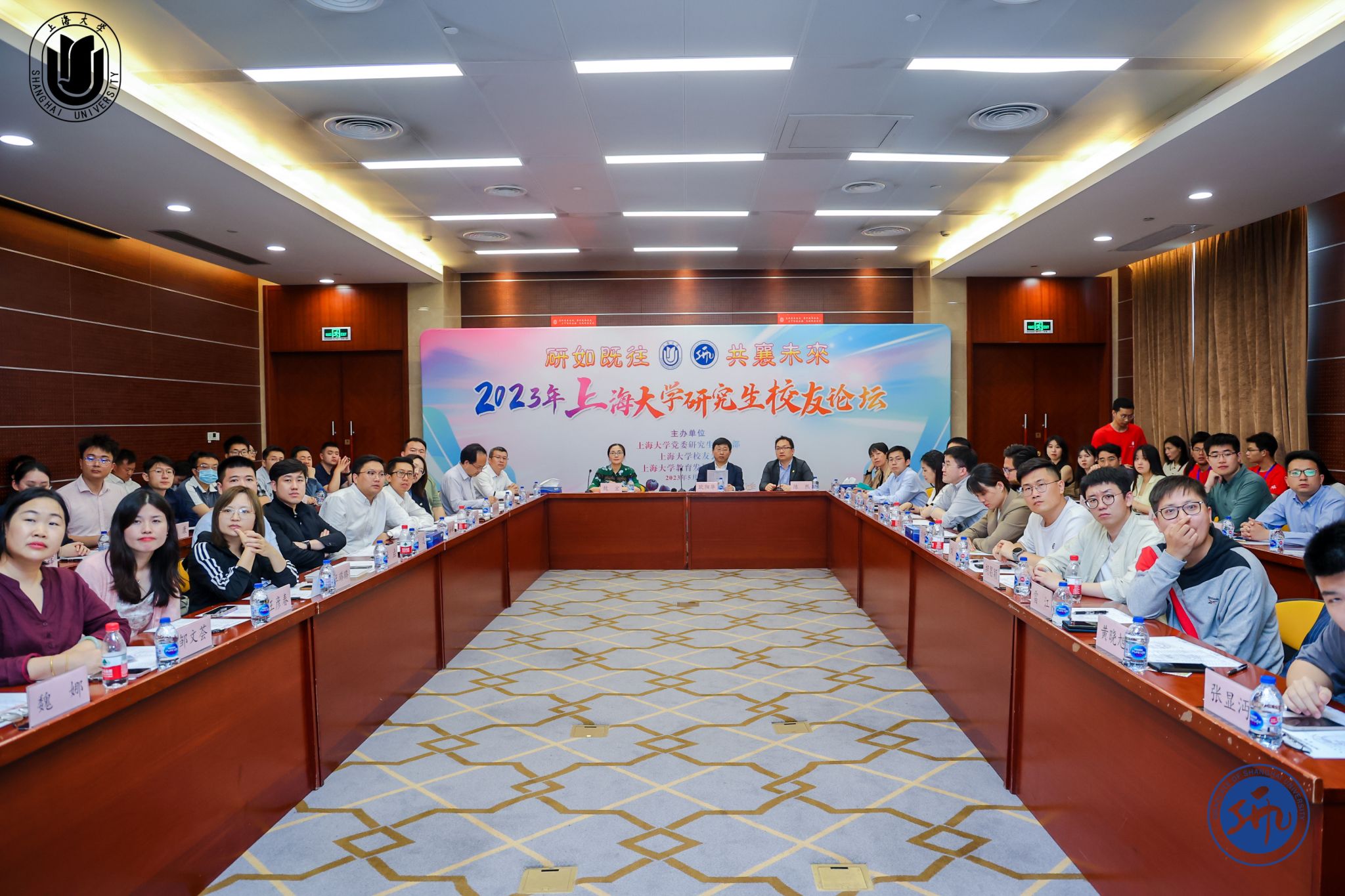 圖片5 校友論壇現場照(1).JPG 圖片5 校友論壇現場照(1).JPG