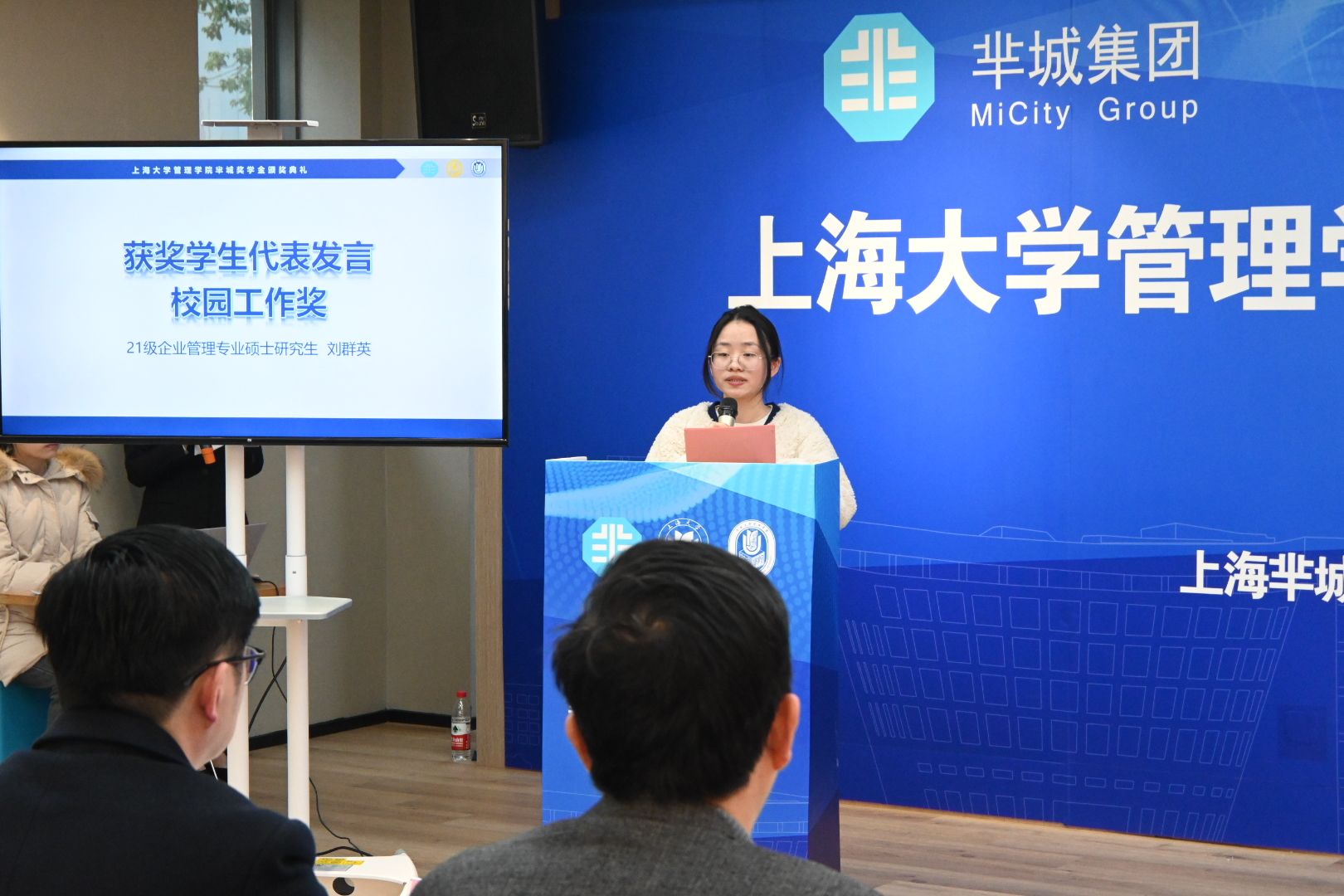 微信圖片_20230220155259.jpg 微信圖片_20230220155259.jpg