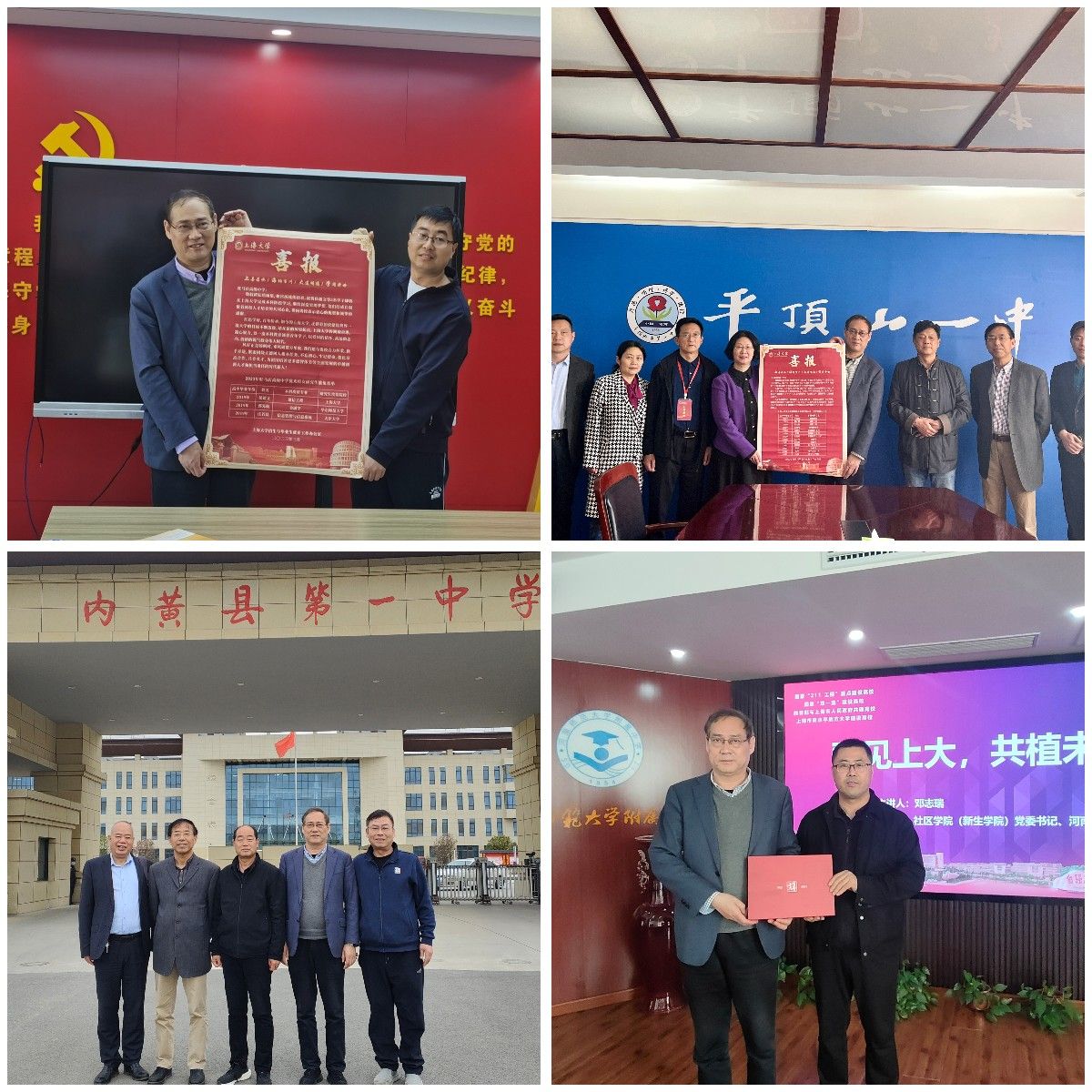 稿定設計導出-20230328-194443.jpg