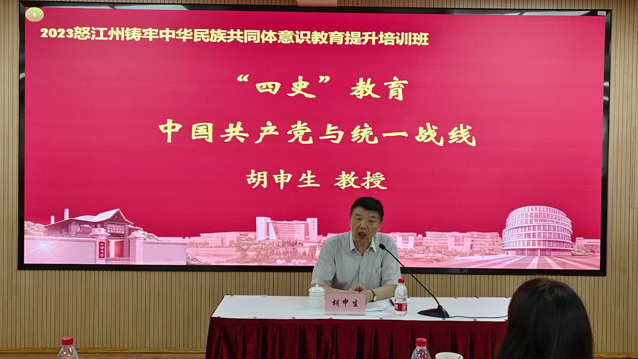微信圖片_20230912164827.jpg 微信圖片_20230912164827.jpg