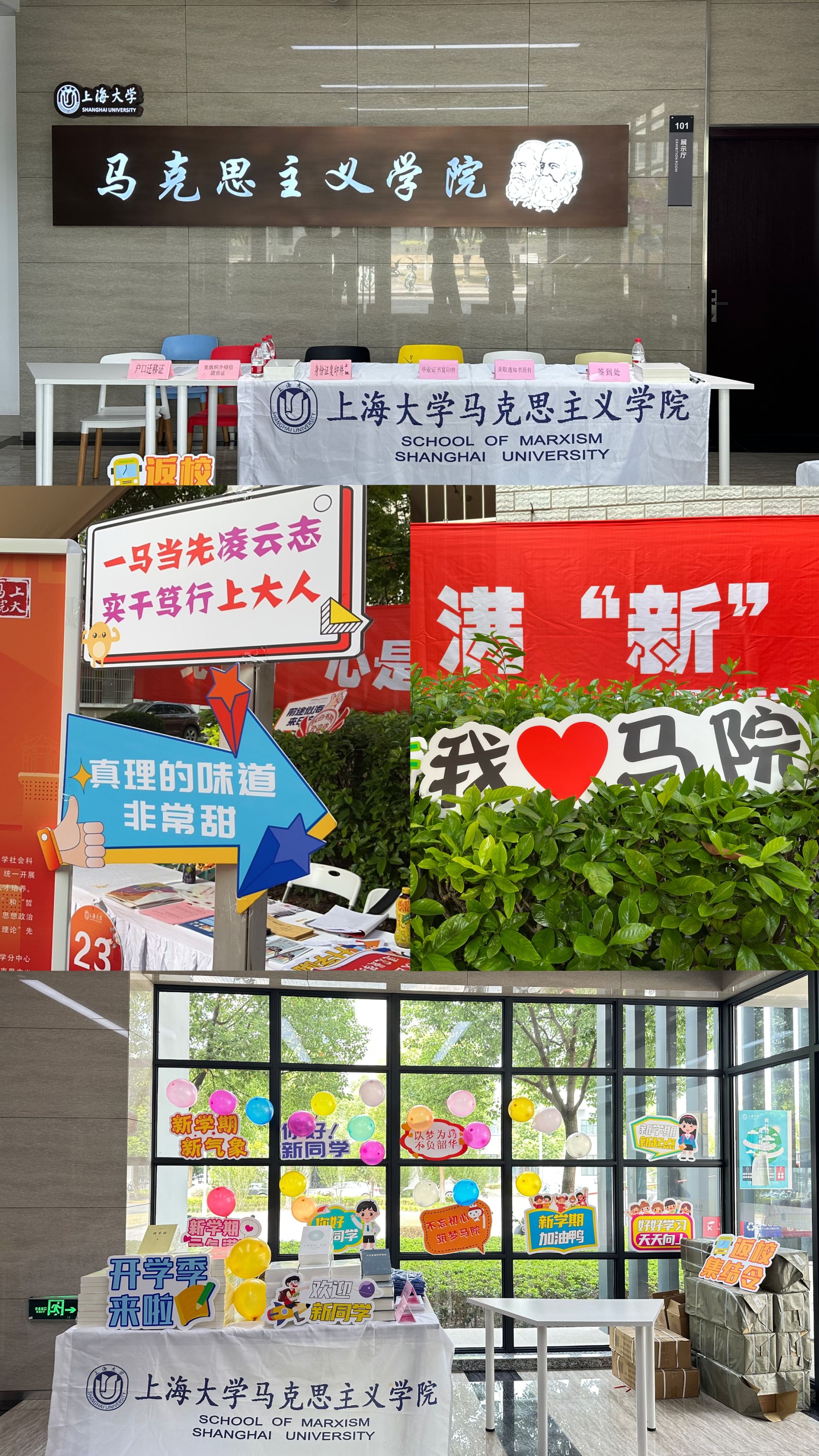 微信圖片_20230826105315.jpg 微信圖片_20230826105315.jpg